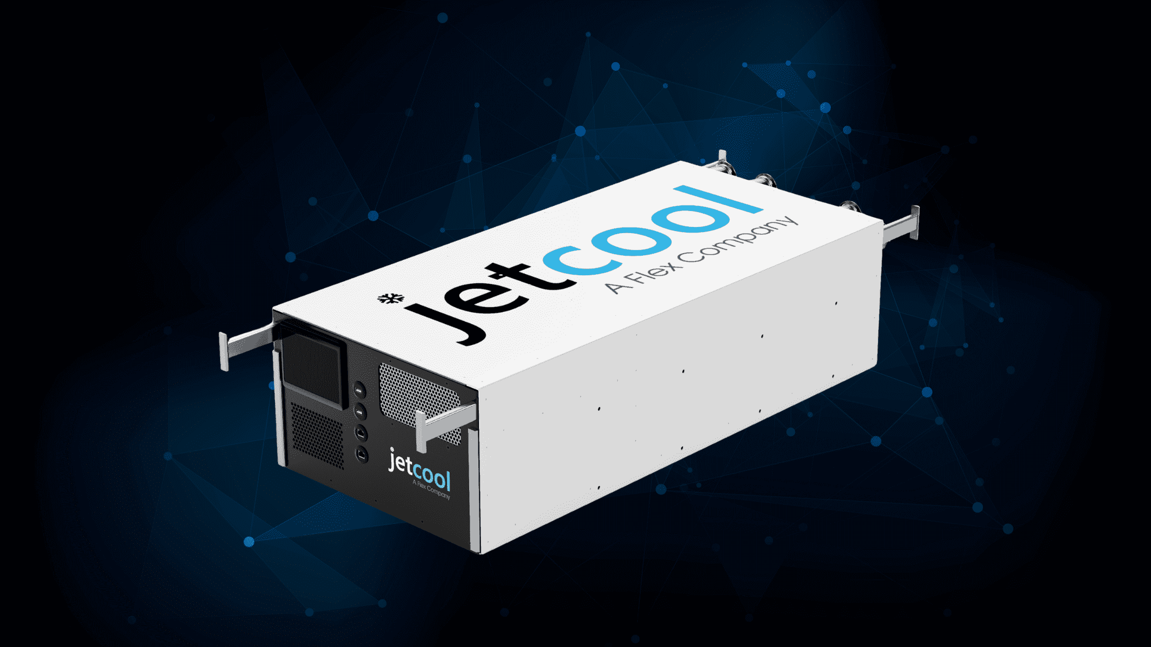 coolant distribution unit (CDU)